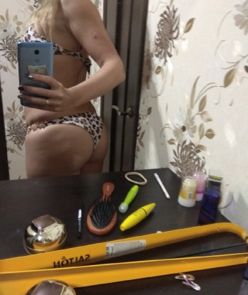 София