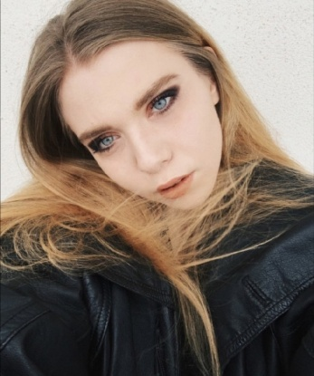Галина