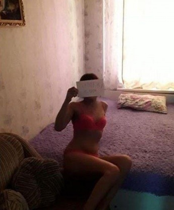 Юлия